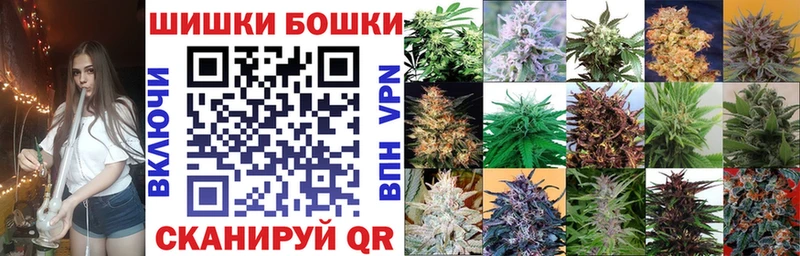 Виды наркотиков купить Новоуральск Кокаин APVP Конопля АМФЕТАМИН ГАШИШ