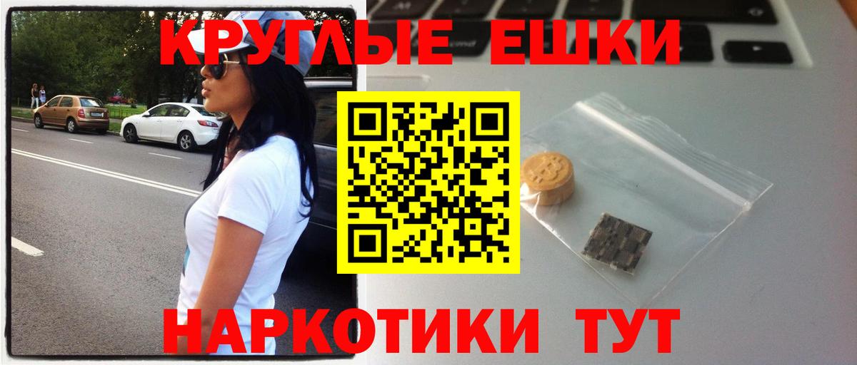 Экстази louis Vuitton  Ecstasy DUBAI  Вход с VPN  Новоуральск 