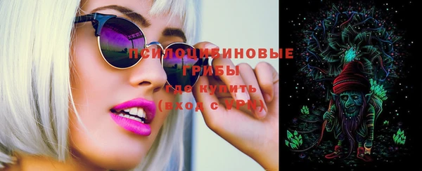 кокаин колумбия Новодвинск