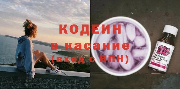 мефедрон VHQ Няндома