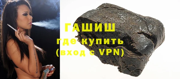 дурь Нягань