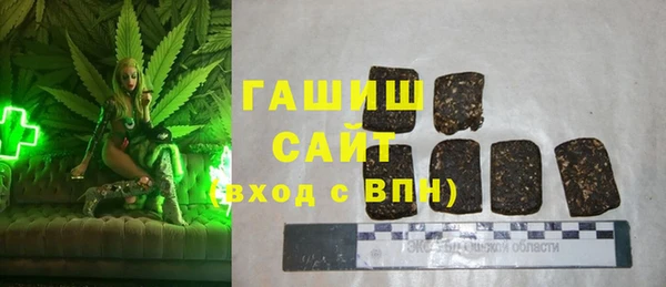 мефедрон VHQ Няндома