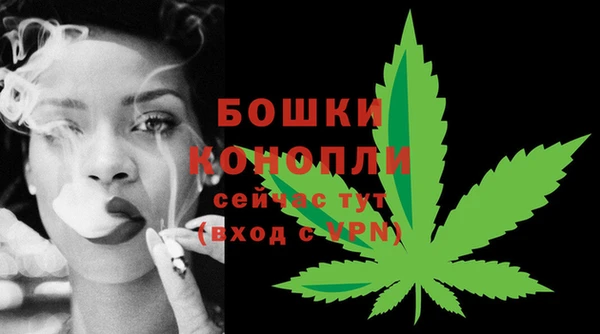 мефедрон VHQ Няндома