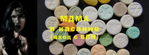 мефедрон VHQ Няндома