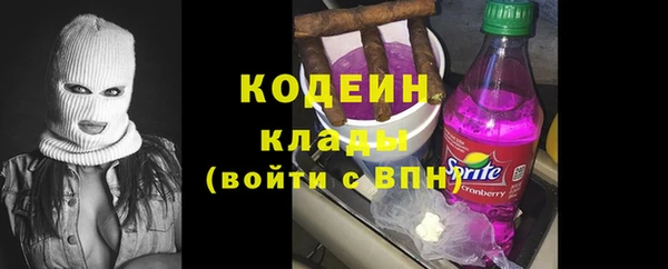 дурь Нягань