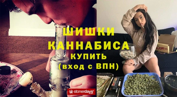 мефедрон VHQ Няндома