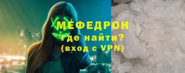 дурь Нягань