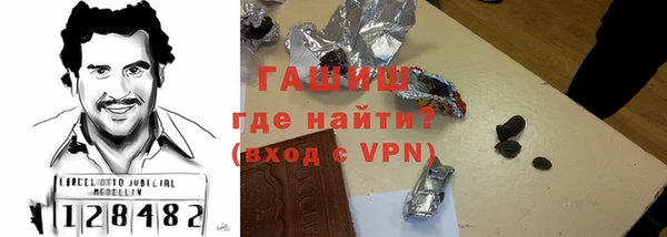 дурь Нягань