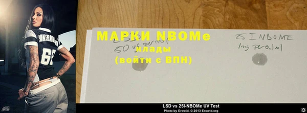 дурь Нягань