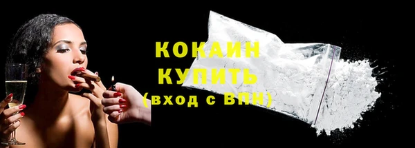 дурь Нягань