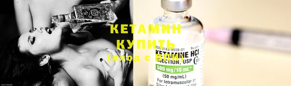 кокаин колумбия Новодвинск