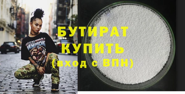дурь Нягань