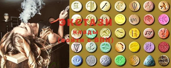 кокаин колумбия Новодвинск