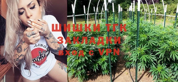 кокаин колумбия Новодвинск