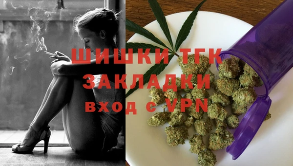 мефедрон VHQ Няндома