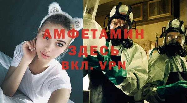 дурь Нягань
