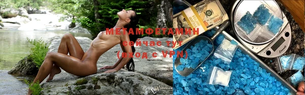 кокаин колумбия Новодвинск