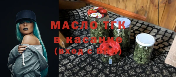 кокаин колумбия Новодвинск