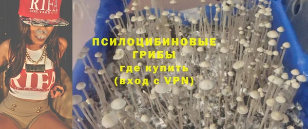 кокаин колумбия Новодвинск