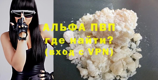 мефедрон VHQ Няндома