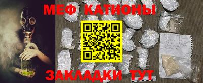 apvp Янаул