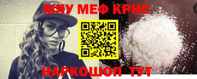 apvp Янаул