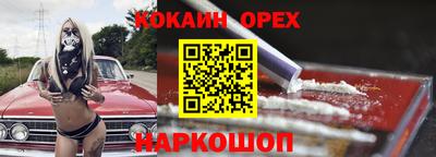 apvp Янаул