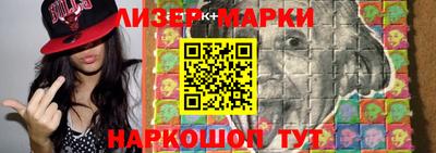 apvp Янаул