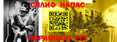 COCAINE Шебекино