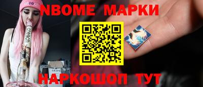 ALPHA-PVP Ярославль