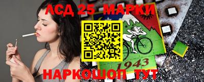 apvp Шелехов