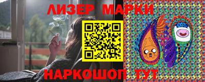 apvp Янаул