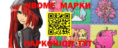 индика Шахты