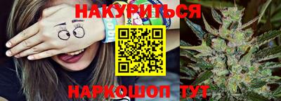 ALPHA-PVP Ярославль