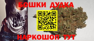 ALPHA-PVP Ярославль