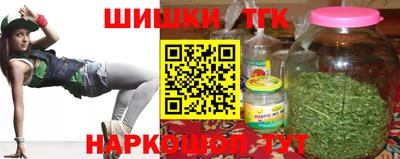 индика Шахты