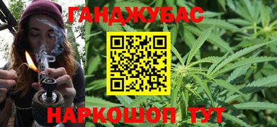 apvp Шелехов