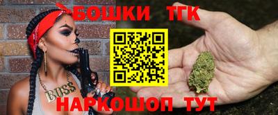 ALPHA-PVP Ярославль