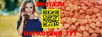 ALPHA-PVP Ярославль