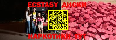 ALPHA-PVP Ярославль