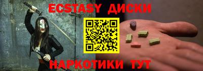 apvp Янаул