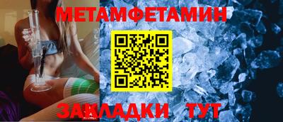 COCAINE Шебекино