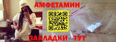 индика Шахты