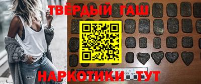 наркотики Ярцево