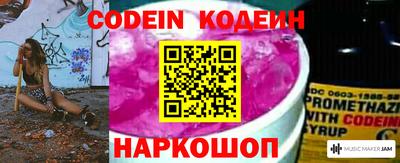 apvp Янаул