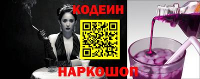 apvp Шелехов