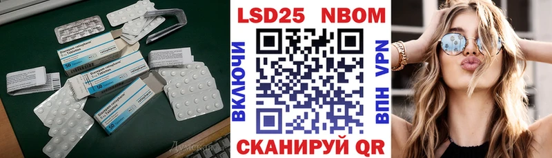 ЛСД экстази ecstasy  Новоуральск 