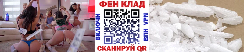 Метамфетамин Декстрометамфетамин 99.9%  продажа наркотиков  Новоуральск 