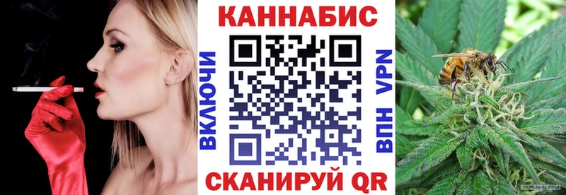 Каннабис гибрид  купить наркотики цена  Новоуральск 