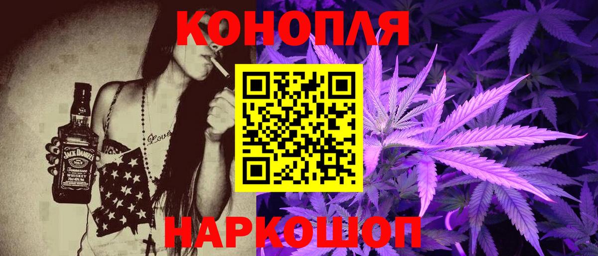 ГАШ Новоуральск